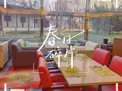 -亮马河饭店翠雅咖啡厅