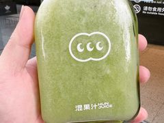 -混果汁(前海嘉里中心店)