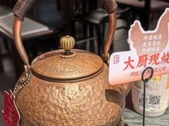 -小厨娘金榜题名(夫子庙秦淮河店)