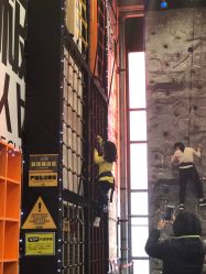 -嗨翻Hi-Fun竞技主题乐园·蹦床团建生日聚会(五棵松华熙店)