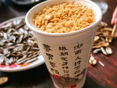 -東茅街茶馆