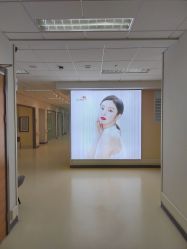 点击看大图 -北京爱育华医院-医疗美容科