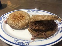 -老爆肚满五香烧牛羊肉