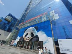 -赛格国际购物中心(小寨店)