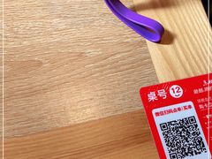-鱼酷活鱼烤鱼(静安大融城店)