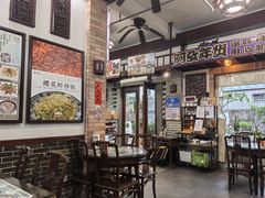 -阿殳菜馆·私厨(水围村店)