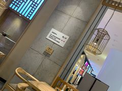 -陳八两面家(滨江天街店)