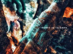 -泰安地下龙宫景区