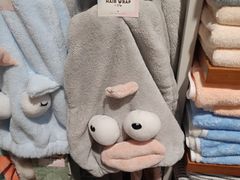 -畹町(槐房万达店)