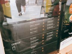-瑞幸咖啡(Lab·华强电子世界店)