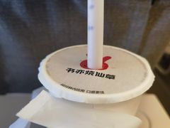 -书亦烧仙草(武宿国际机场店)
