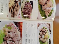 -乡亲鹅肉城(吴江店)