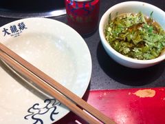 -大龙辣火锅·龙虾·烧烤(湖滨新天地店)