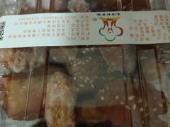 老三样-生活林(河北路店)