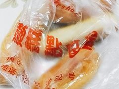 -爱德顺糕点食屋(利民道店)