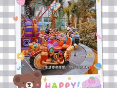 -南宫五洲植物乐园