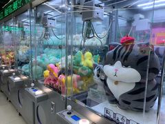 -幻物社(万象天地店)