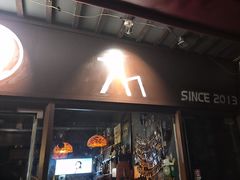 -7座啤酒館