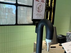 -鹤茶野所(上海首店)