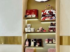 -哈根达斯(皇城恒隆广场店)