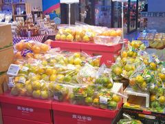 -盒马鲜生(首义店)