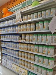 点击看大图 -孩子王(禹洲世贸店)