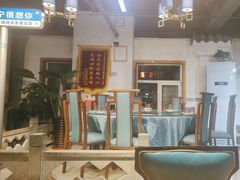 -清真·舒迩布炕锅王·高原美食文化(青海总店)