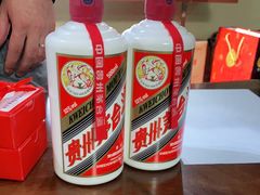 -醉真实酒批发行·茅台·五粮液·红酒寄卖回收