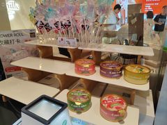 -花花卷卷·鲜食蛋糕(静安久光百货店)