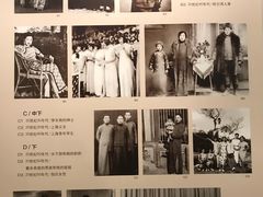 景点-北京服装学院民族服饰博物馆