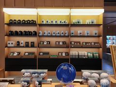 -奈雪茶院·茶室茶馆(广州粤海天地店)
