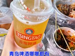 -大学城夜市