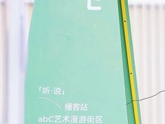 -中粮·祥云小镇