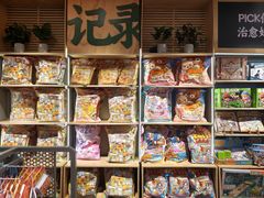 -石家庄万象城