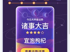 -天津市第三中心医院