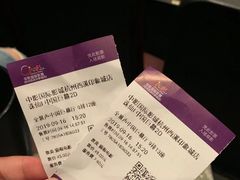 -中影国际影城(西溪印象城CINITYLED店)