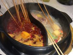 -钢管厂五区小郡肝串串香(南山店)