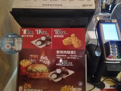 -麦当劳(西单明珠店)