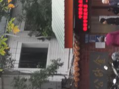 -金砂公园