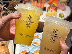 -花潮料理艺食馆(SM新生活广场店)