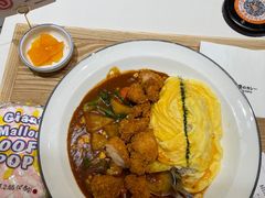 -池奈·日式咖喱蛋包饭(赛高店)