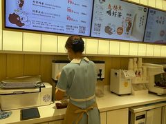 -好利来(东四店)