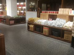 -陈建平麻花(磁器口总店)