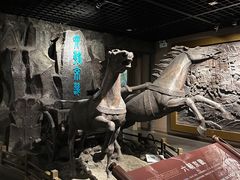 -马鞍山市博物馆