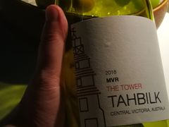 -三利音·浦之舟(滨江大道店)