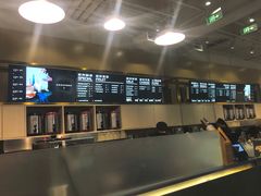 -杯欢制茶(三里屯店)