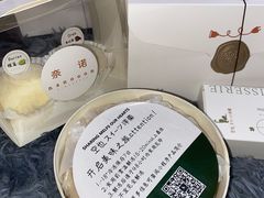-奈诺甜品·生日蛋糕·下午茶(古城店)