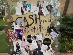 -西安电影制片厂