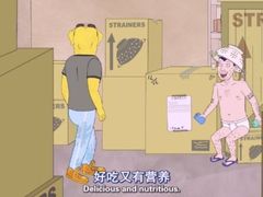 -一粥(华侨城创意文化园店)