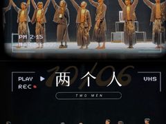 -北京喜剧院